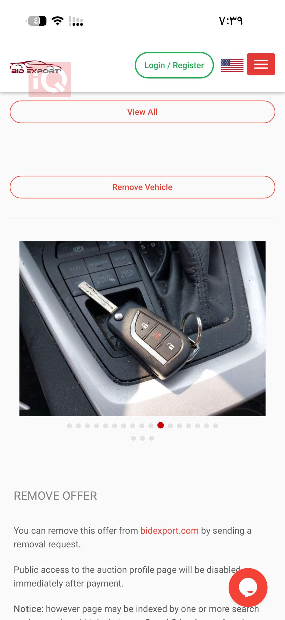 تويوتا راف 4